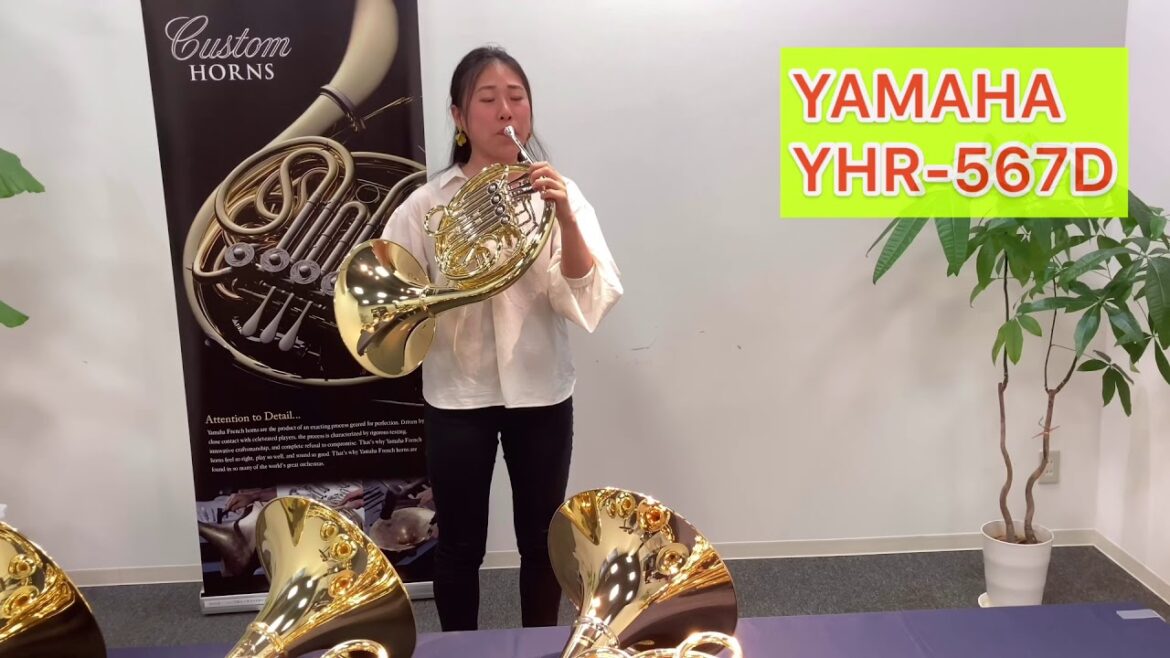 YAMAHA YHR-567D