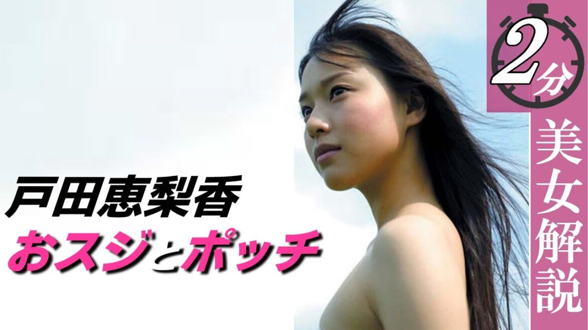両方見せてくれるなんて、なかなか無いです。