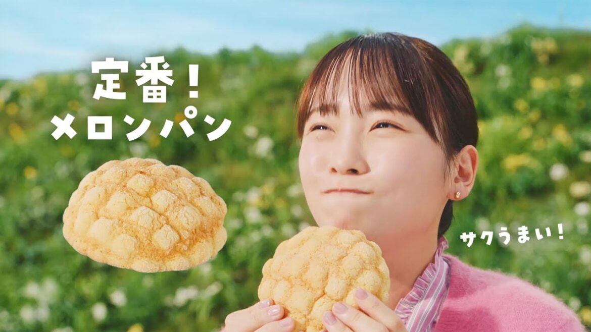 川栄李奈、パン食べすぎておなかパンパン!? キュートなパンの妖精&松山ケンイチ店長がオススメ! ローソン新CM