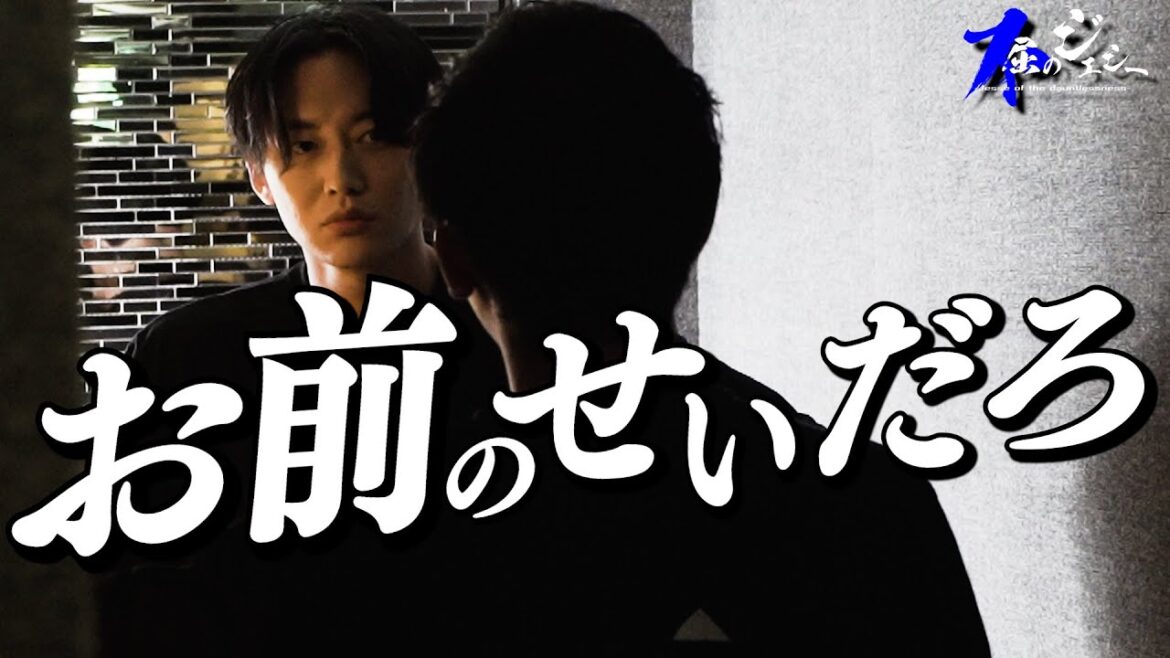 No1ホストのバースデーイベントの裏側で、闇を抱えた元代表が・・・