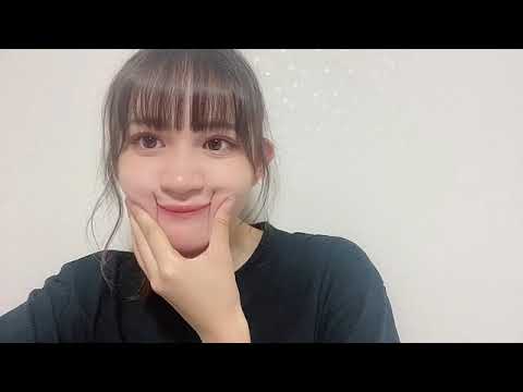 Showroom Hinana Shimoguchi 下口 ひなな (AKB48 チームK) 2023-09-26