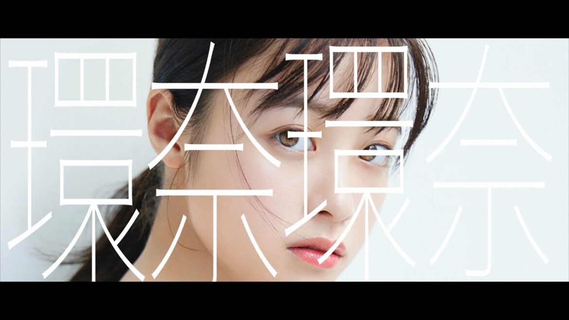 びわ湖くん【橋本環奈になりたい】Official Music Video
