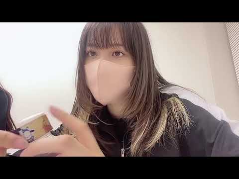 SHOWROOM Hinana Shimoguchi 下口 ひなな (AKB48 チームK) 2023-10-03