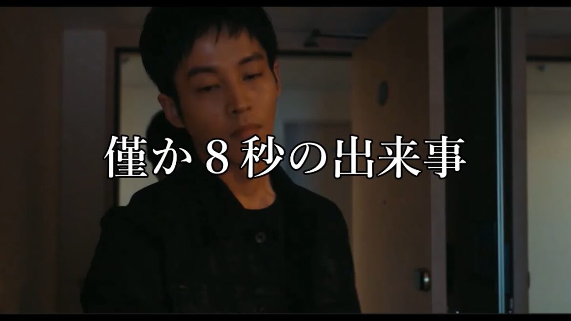 【VIVANT】「元警視庁 ノゴーン・ベキ」第5話後考察⑤#VIVANT#別班#日曜劇場#堺雅人#阿部寛#二階堂ふみ#松坂桃李【vivant】
