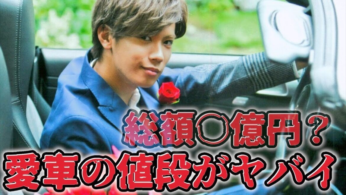 神宮寺勇太の愛車の値段に驚愕…キンプリ時代に収入で外車に乗れるとはジャニーズもすごいな