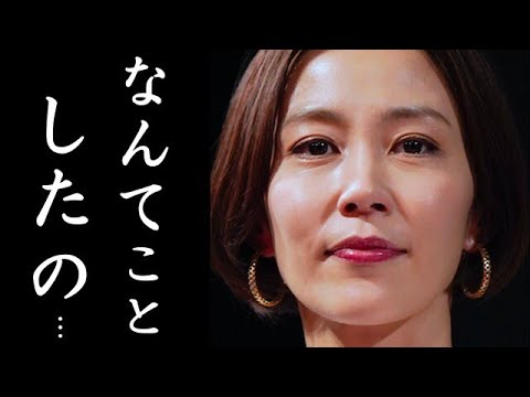 東山紀之と結婚した妻・木村佳乃に同情で涙が溢れる…ジャニーズ新社長の東山紀之と離婚危機の真相…