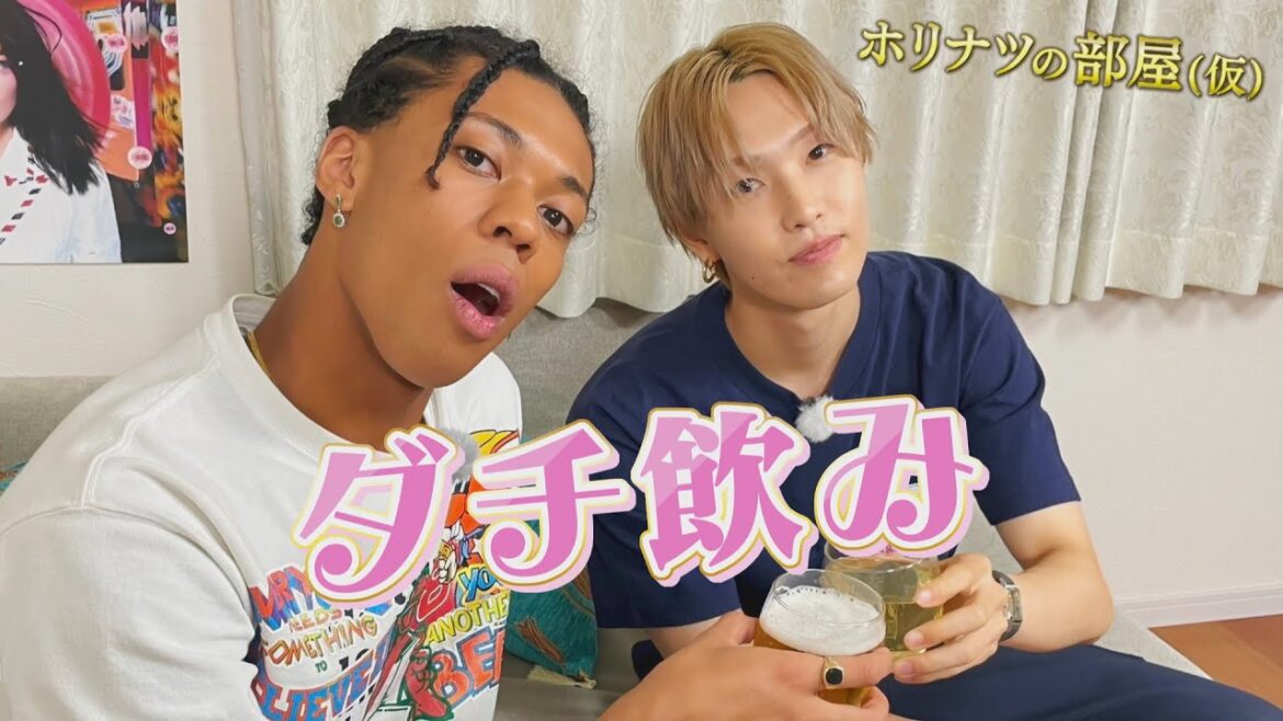 ホリナツの幼なじみJIMMY(PSYCHIC FEVER)とサシ飲み!恒例のFANTASTICSメンバーランキングも!!