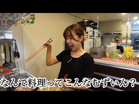 第1回「葉月居酒屋」