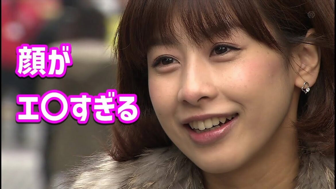【加藤 綾子】顔がエ口すぎて顔面性器だと話題に<Katou Ayako>(Japanese Kawaii)