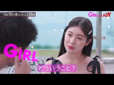 B1- 元NGT48・加藤美南、婚活サバイバル番組で“激怒”「どういうこと?」 涙の脱落者発表へ