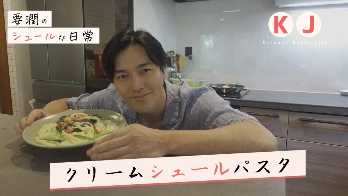 大好きなパスタを作ってみました。(ベーコンとほうれん草のクリームパスタ編) #料理 #簡単 #パスタ