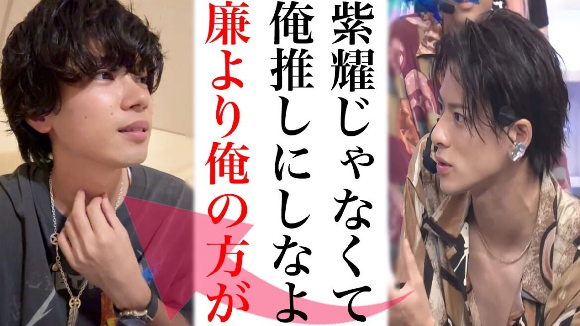 神宮寺勇太のフォロワー数が減ってる意外な“原因”が判明…TOBE平野紫耀は減ってないのにこの現象があれだったのか