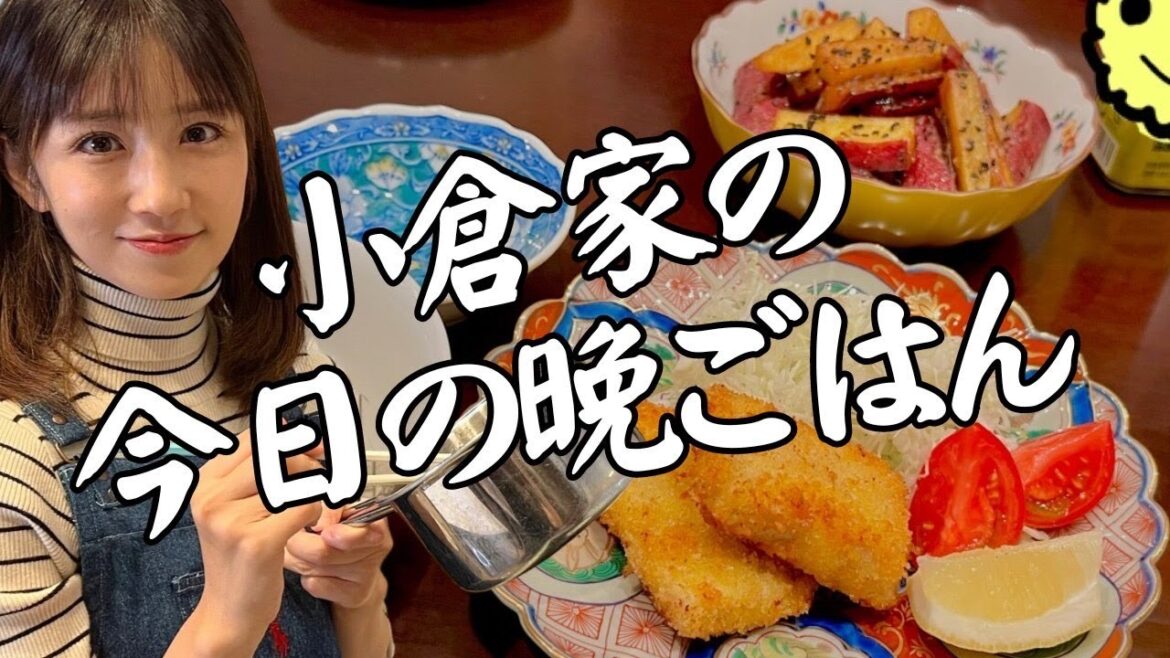 【ハプニングあり】お迎え前にバタバタお夕飯作り!