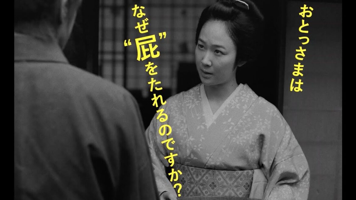 黒木華、父・佐藤浩市へ痛烈な質問!その答えは?映画『せかいのおきく』特別映像