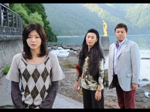 2011年06月20日 上条麗子の事件推理8・死を呼ぶ男鹿〜角館〜乳頭温泉ライン 中原茜 役 ( 中山忍 clips )