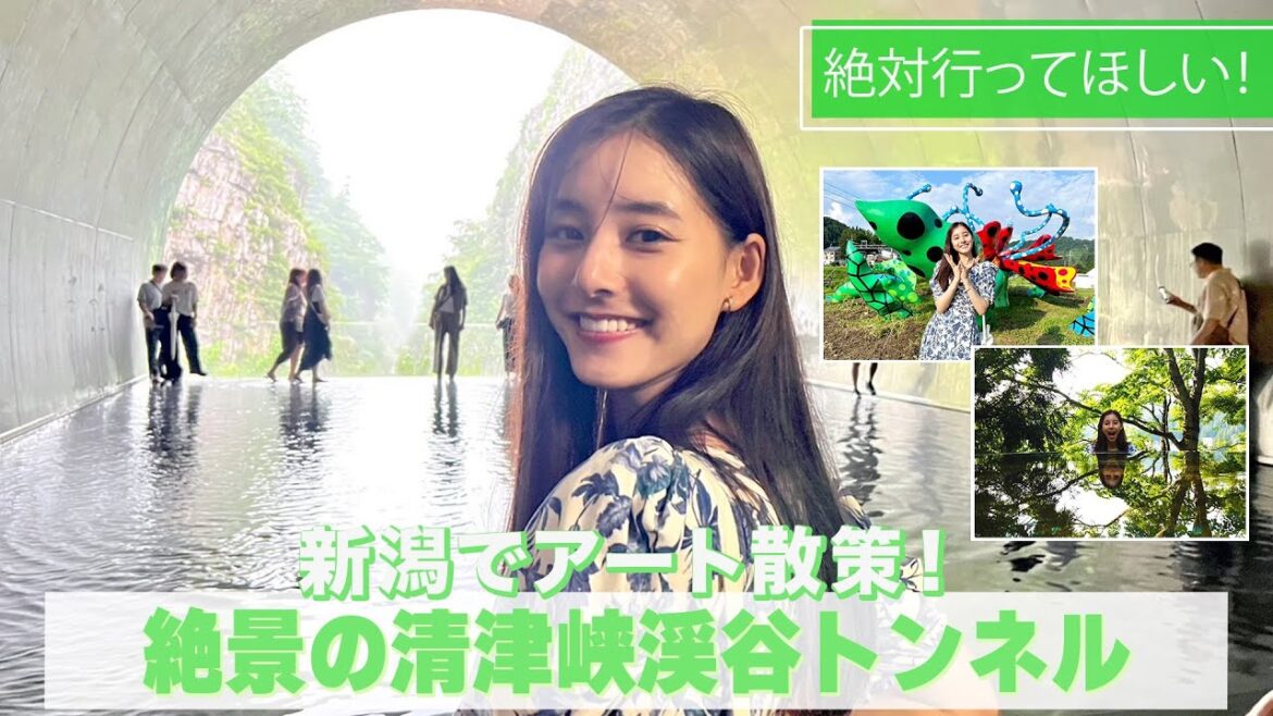 【手つなぎデート目線】 #78 ジブリに出てきそうなトンネルを抜けて…日本三大峡谷の絶景へ!