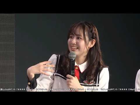 NGT48の生配信で箱根駅伝歴代優勝校を暗唱する西村菜那子