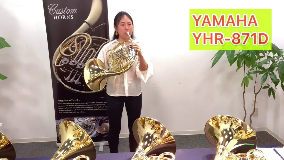YHR-871D