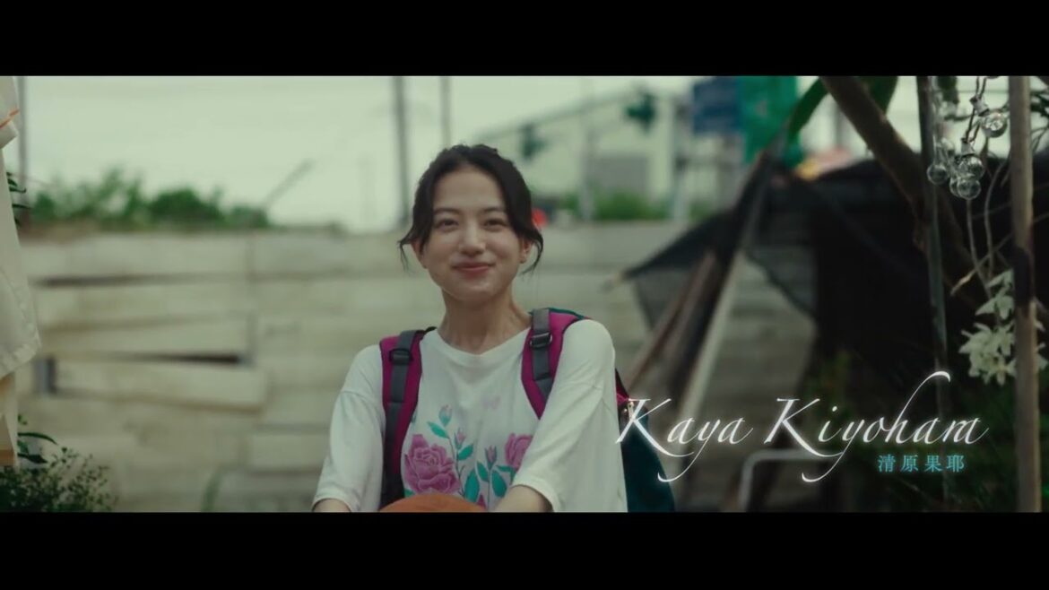 台湾のスター俳優 グレッグ・ハン× 日本の実力派女優・清原果耶『青春18×2 君へと続く道』『余命10年』のスタッフによる新たなラブストーリー超特報【2024年5月公開】