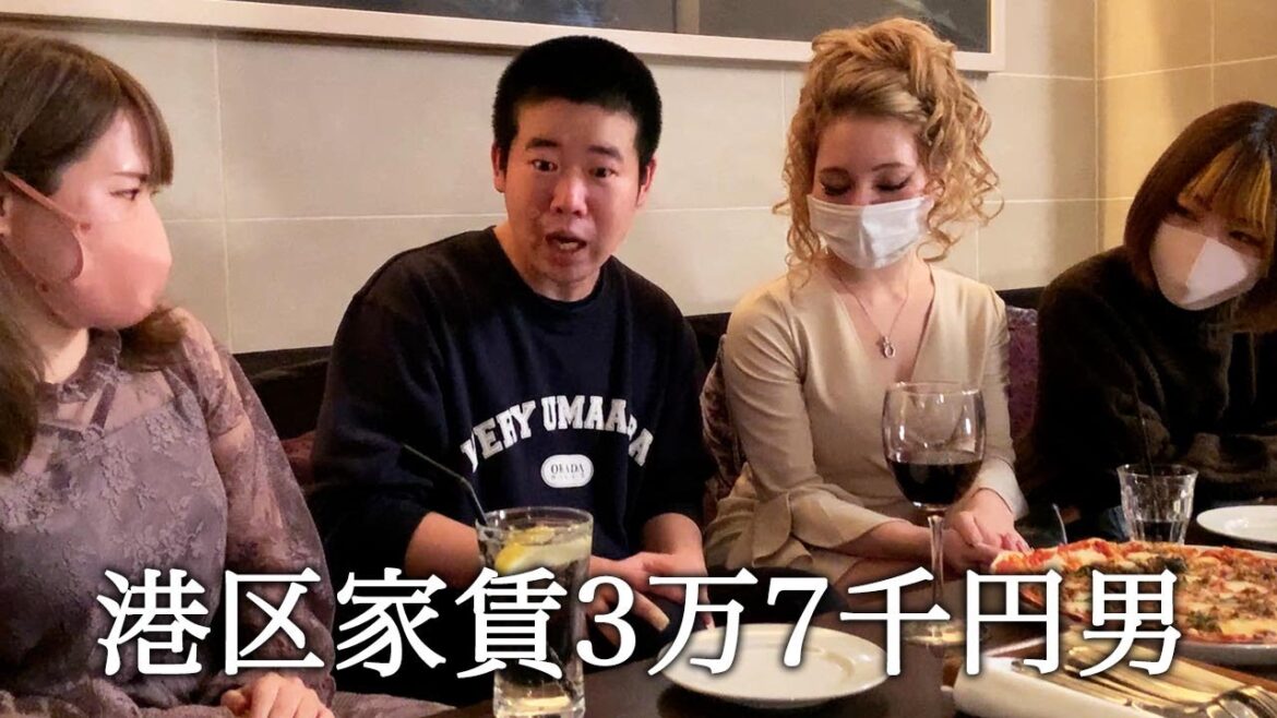 風俗嬢の方々とお話してかっこつける港区家賃3万7千円男