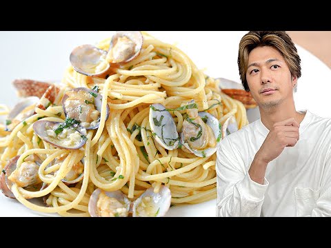 【ボンゴレビアンコ】あさりの旨味が凝縮されたピリ辛絶品パスタ!