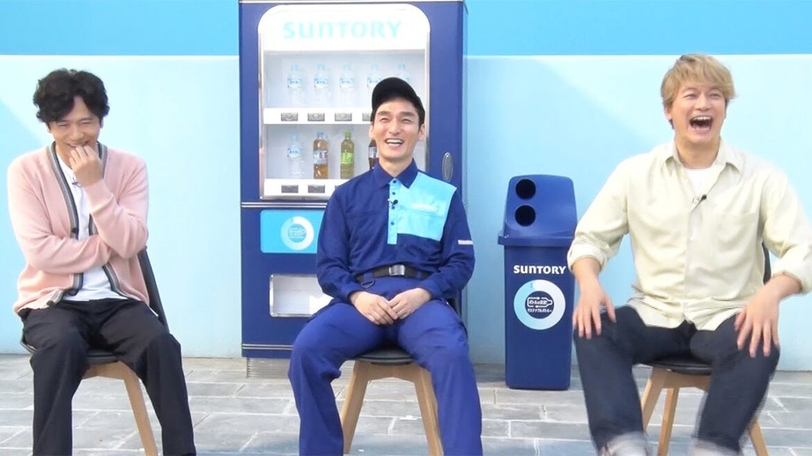 稲垣吾郎&草なぎ剛&香取慎吾、一度手放したけど“また会いたい◯◯”語る プライベートでの爆笑エピソードも! サントリー新CMインタビュー
