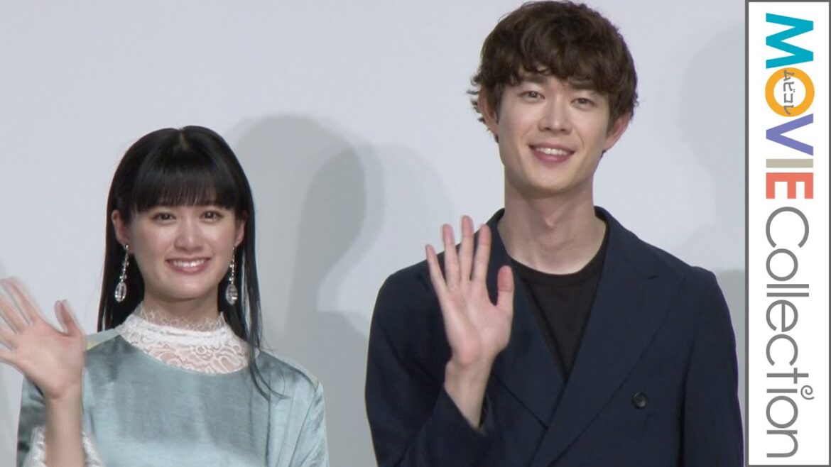 宮沢氷魚、小西桜子との会話のきっかけは携帯のアプリ!?/映画『はざまに生きる、春』初日舞台挨拶