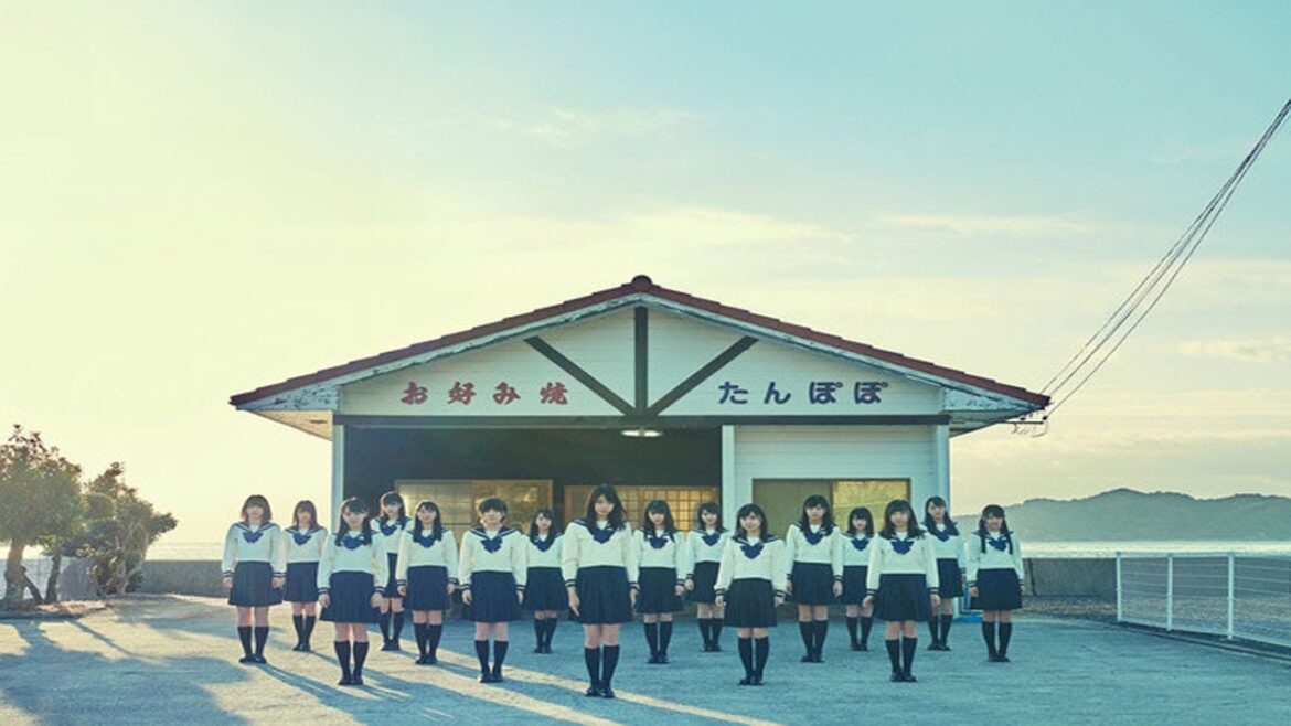 STU48尾崎舞美が活動辞退