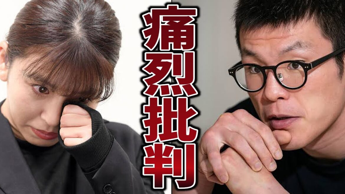 【苦言】炎上するぱんちゃん璃奈に青木真也が容赦ないツッコミ