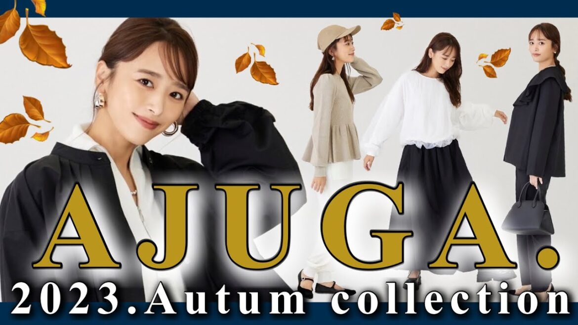 【秋冬コーデ🍁】抽選であるものが当たっちゃう!?AJUGA新作出します❤️