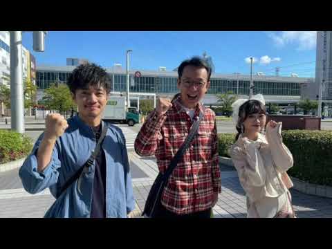 🔴ライブ配信 鉄道沿線ひたすら歩き旅10月21日<第17弾/富山/立山>2023年10月21日LIVE FULL HD