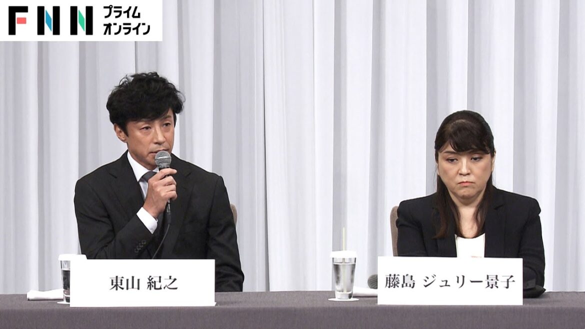 【ライブ】ジャニーズ事務所が初会見 性加害問題受け東山紀之新社長らが対応策など発表へ