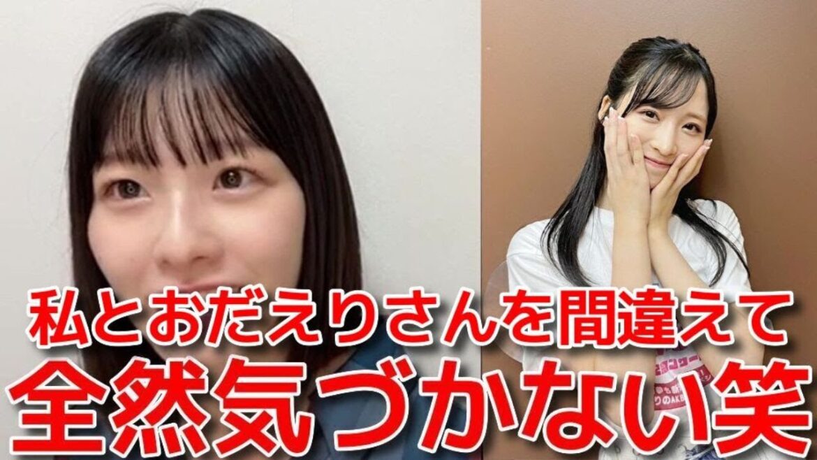 【浅井七海】 小栗有以が小田えりなと間違えて話しかけてきた天然エピソード 【AKB48】