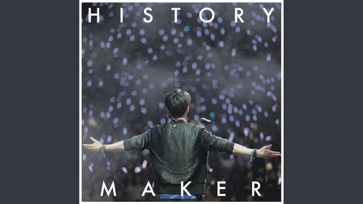 History Maker