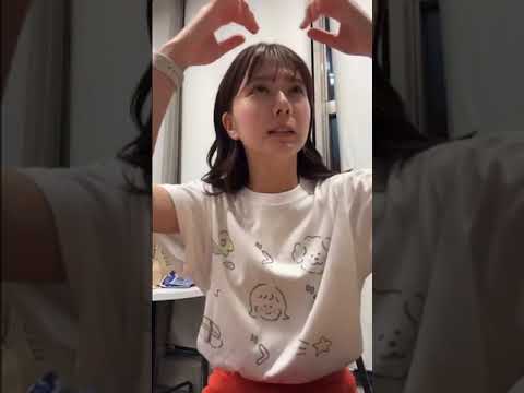 SHOWROOM Maria Shimizu 清水 麻璃亜(元AKB48 チーム8群馬県代表)2023.10.15