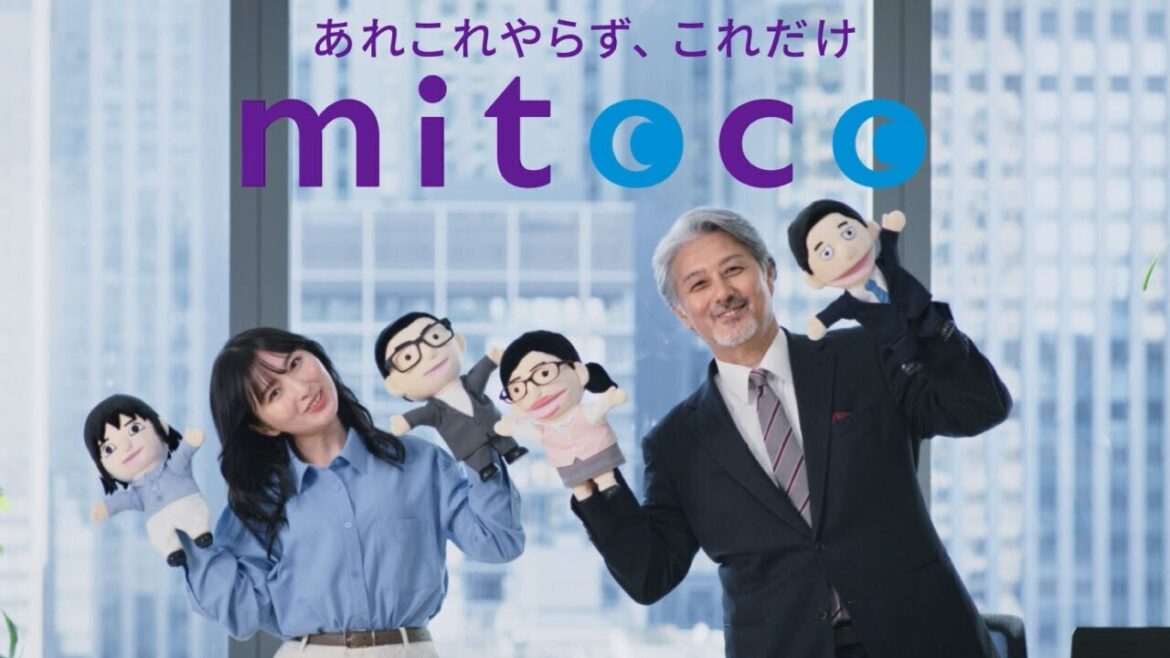 あれこれやらず、これだけ「mitoco」社長の悩み編