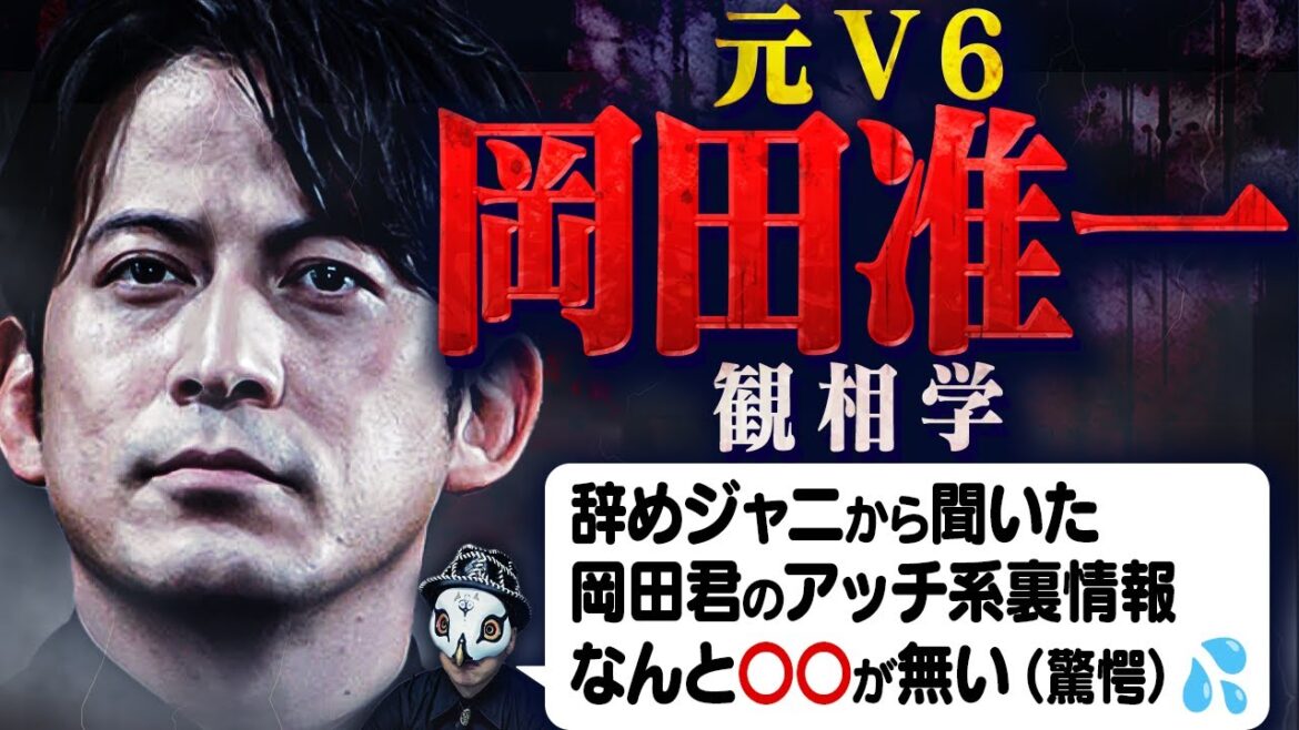 岡田君には強い味方がいてるかも・・・