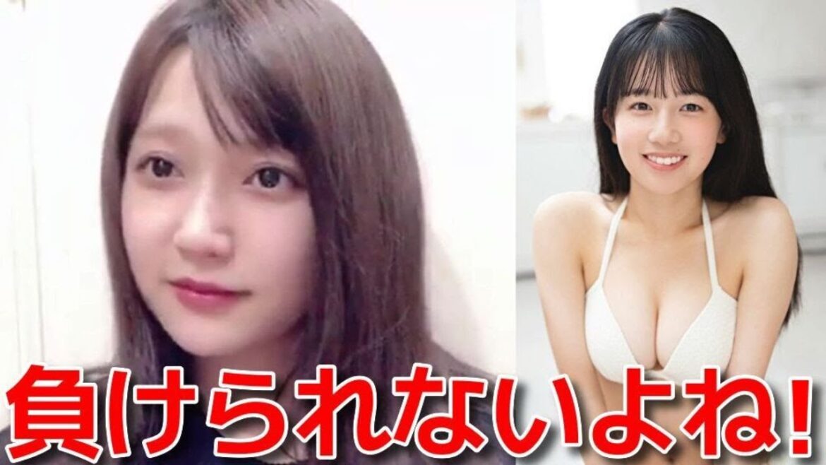 【鈴木くるみ】 17期研究生の正鋳真優が衝撃のグラビアデビューした件について 【AKB48】