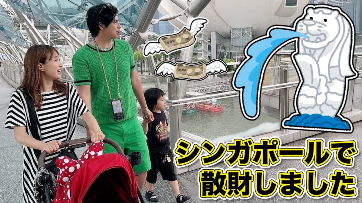 【恐怖⚠️】海外でお金使いすぎてカード明細が恐ろしいことに、、、【アレク&のんちゃん】