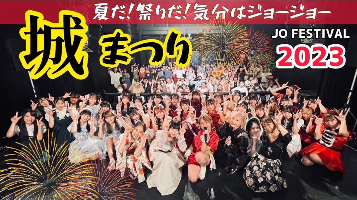 【イベント】楽屋トークてんこ盛り|東由樹の「はっぴーるーむ」