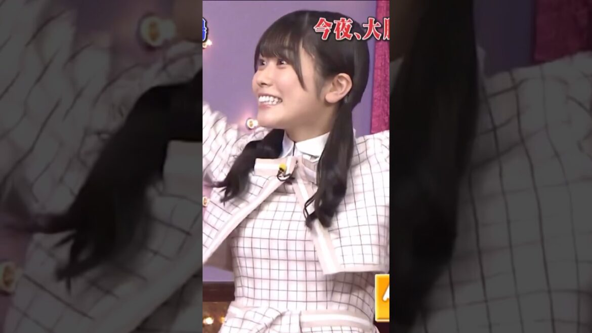 【日向坂46】 荒ぶるタルタルチキン丹生南蛮 #日向坂46 #丹生明里 #チキン南蛮