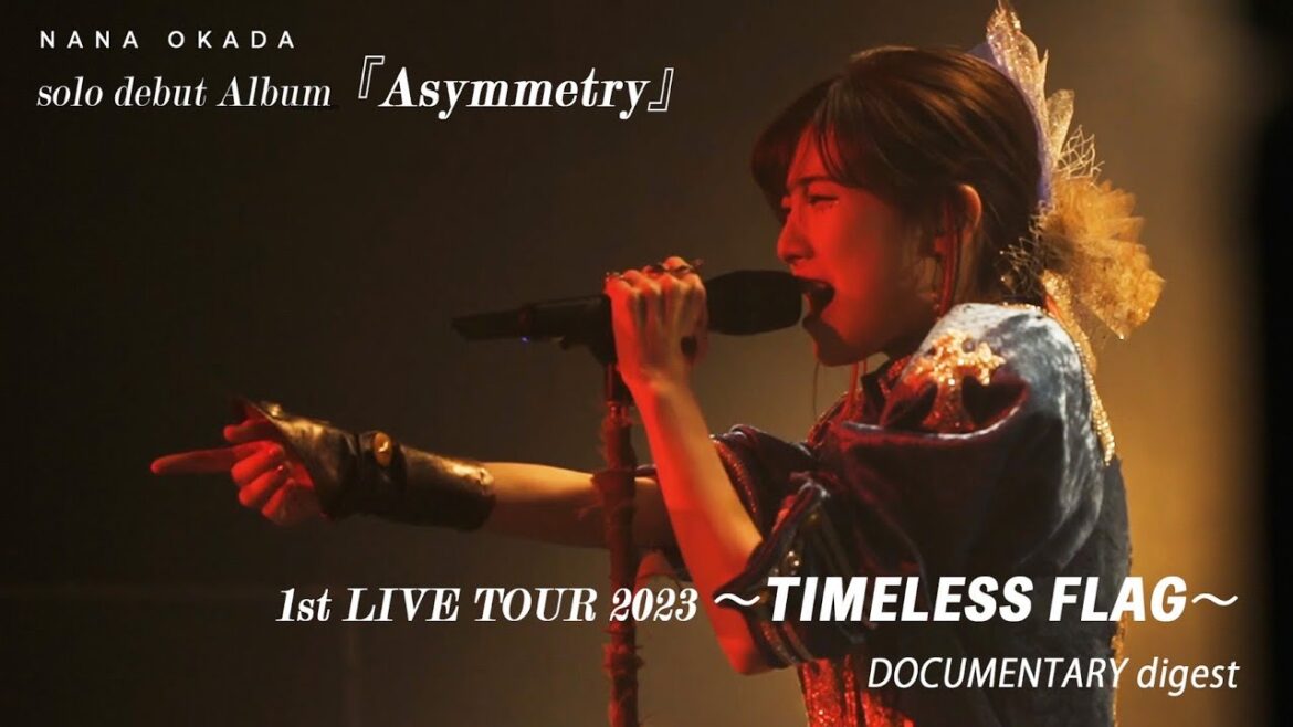 【裏側映像】ライブハウスツアーの様子をちょい見せ【TIMELESS FLAG】
