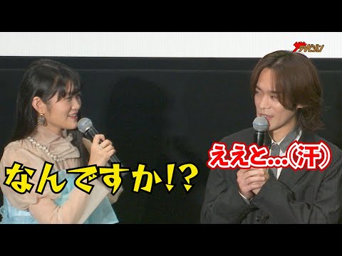 早見沙織、小野賢章からのコメントにヒヤリ!?「なんですか!?」内田真礼は声優業の”リアル”を告白『第36回東京国際映画祭 舞台挨拶付き特別上映』