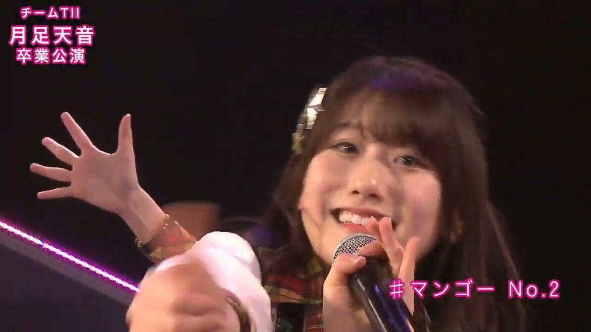 # HKT48 200330 TII1 Te wo Tsunaginagara 1830 1080p DMM Tsukiashi Amane Graduation