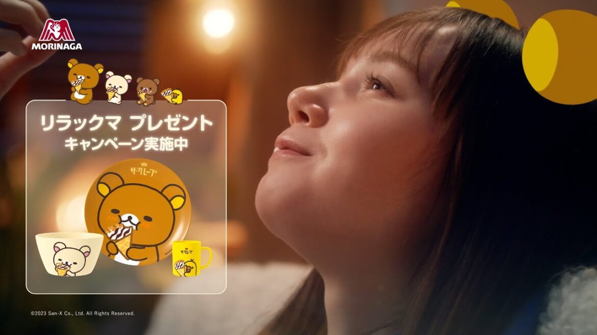 【リラックマ・マーシュ彩】ごゆるりナイトルーティーン!ザクもち食感でしあわせデザートアイスタイム【ザ・クレープ】6秒