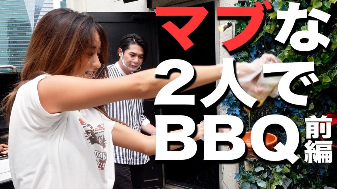 【マブBBQ】恥ずかしいから大声出さないで…吉村の行動に困惑するみちょぱ。