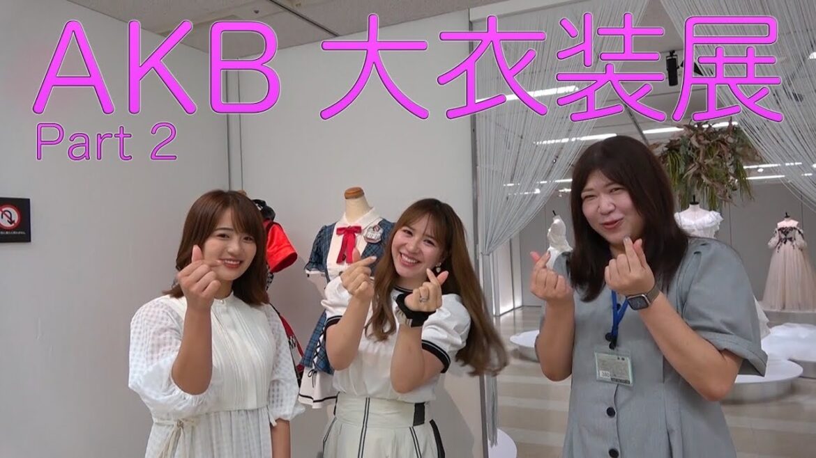 AKB展にいってあまりに楽しすぎて思い出の衣装と思い出話!!