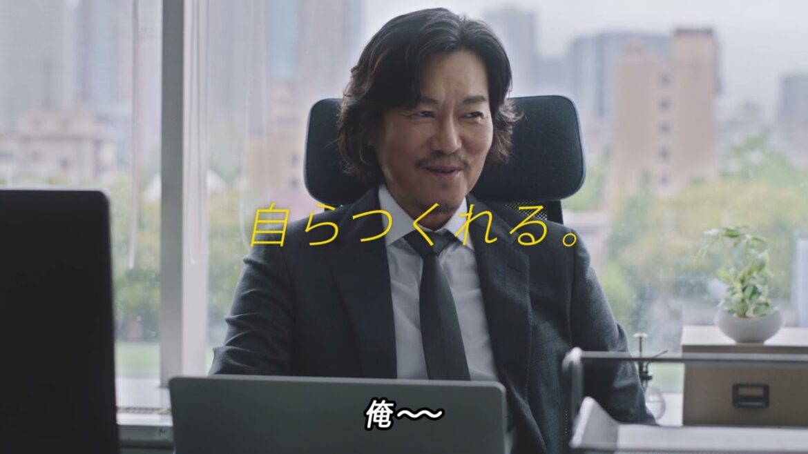 「たのしそうな部長・一筋縄ではいかない業務篇(字幕あり)」豊川悦司さん出演 キントーンCM