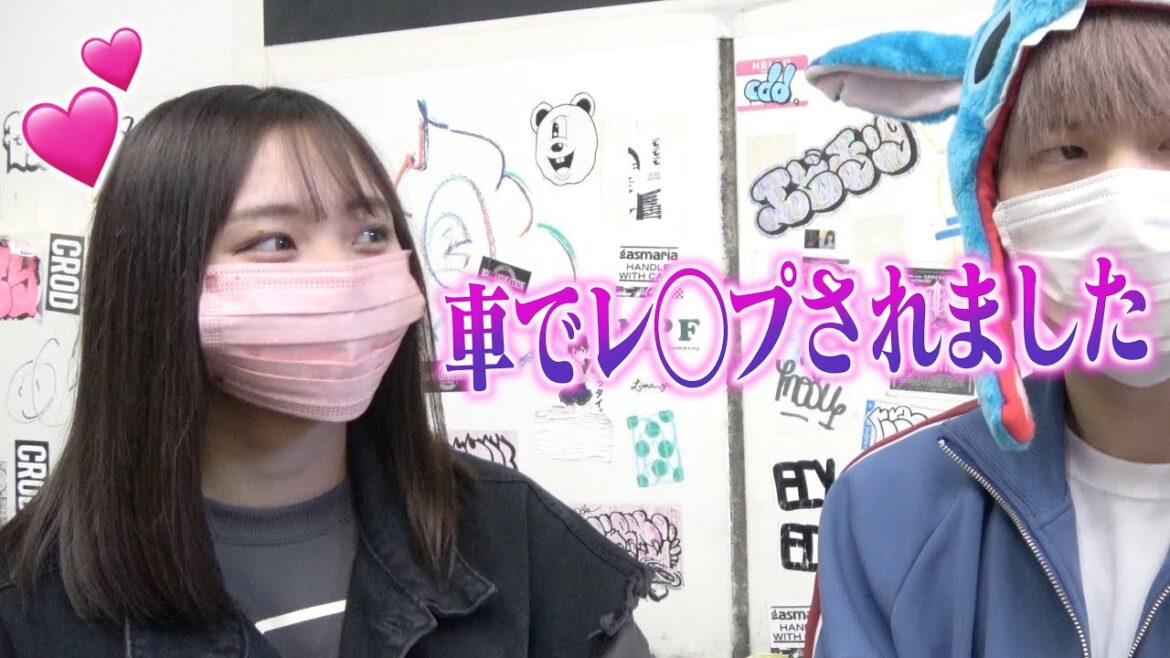 清楚系の女子達に最近ヤラかした事を聞いてみたらマジでエグすぎた
