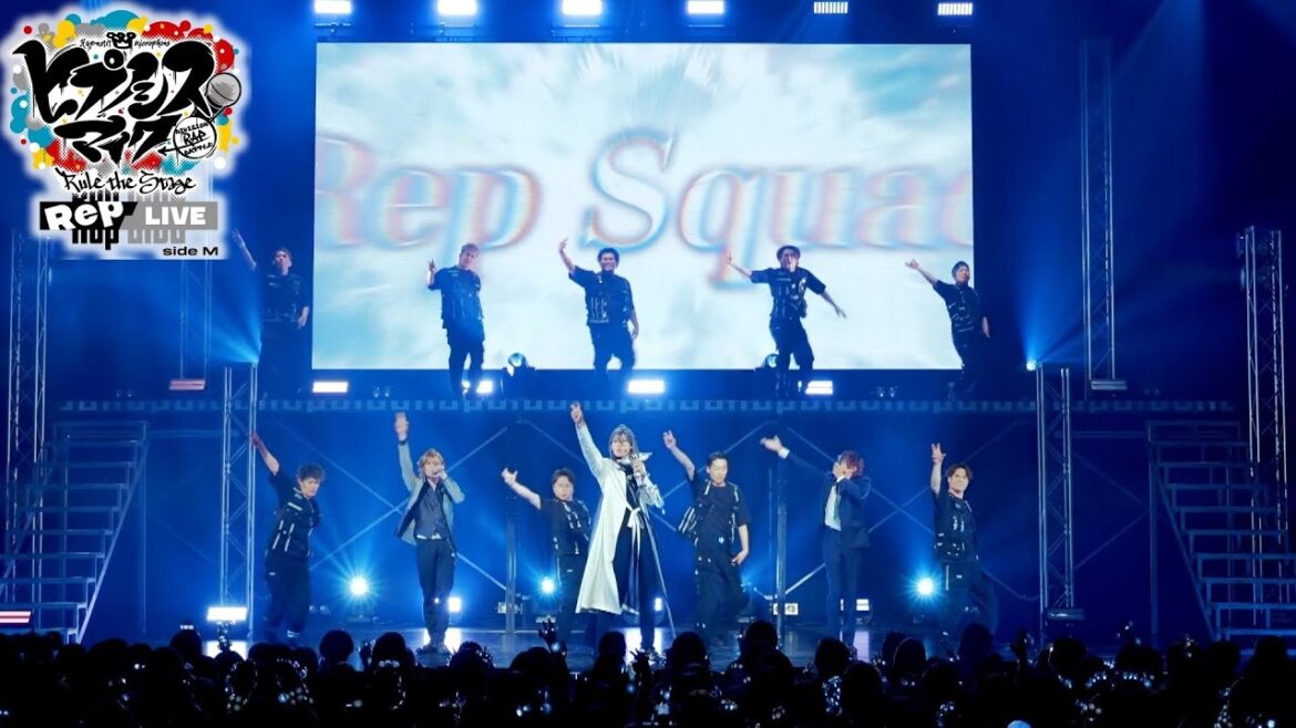 【ヒプステ】《Rep LIVE side M》ダイジェスト映像